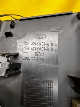 фото thumb №5, Захист нижня стійка b ліва 5d ford fiesta mk8