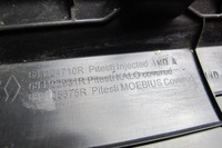 фото thumb №12, Sandero 3 iii stepway 21- jogger панель dekor молдинг панели решётки обдув eu