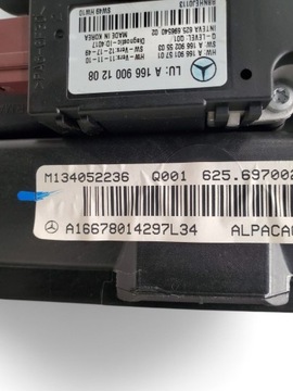 фото thumb №8, Mercedes-benz ml w166 a1667801429 люки