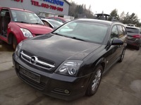 фото thumb №13, Opel vectra c gts 02- дверь правое перед передние z20r