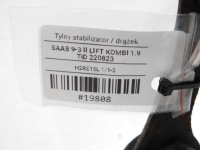 фото thumb №10, Стержень стабилизатор зад saab 9-3 ii 1.9 tid