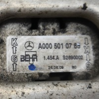 2009 mercedes-benz b w245 радіатор оливи коробки передач a1695000400 Зі Шроту, фото thumb