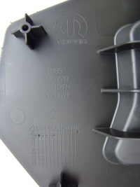 Ремень передний балка усилитель передний fiat ducato новая  2021- новый model с Разборки, фото thumb