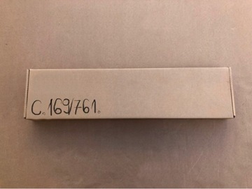 фото thumb №9, Ролета люк бежевая бежевый do bmw gt 6 g32 5 g31 зонт панорамы