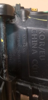 фото thumb №8, Kia sorento iii противотуманная фара drl 92201-c51