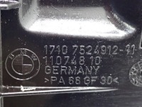 Комплект радіатор води кондиціонера вентилятор bmw 3 e90 e91 2.0d 130kw Київ, фото thumb