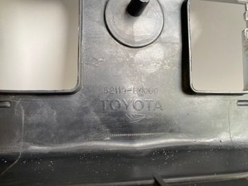 фото thumb №13, Бампер перед переднее daihatsu terios 2 ii 2006-2014