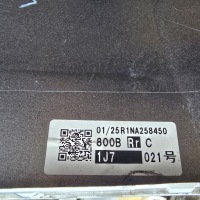 фото thumb №14, Lexus nx ii 21- бампер задня задній накладка бампера 52159-78060