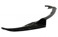 фото thumb №14, Накладка бампера bmw x7 g07 2020- piano black lci