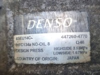 фото thumb №6, Компресор кондиціонера audi a6 4f/c6 2005 4f0260805p