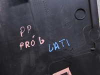 фото thumb №2, Защита порог правый перед renault latitude 76836xxxxr