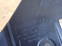 фото thumb №10, Volvo v40 12- pas переднее перед 31416490