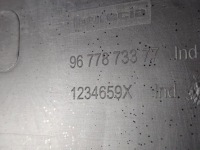 фото thumb №5, Peugeot 2008 lift роз'єм 12v 9677873377