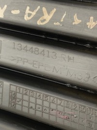 Решітка бампера права перед opel astra k Ціна, фото thumb