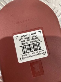 фото thumb №2, Сирена сигнализация peugeot citroen c3 aircross 18-