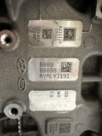 фото thumb №13, Genesis kia hyundai 2.2 crdi d4hf d4he блок двигателя номинальный