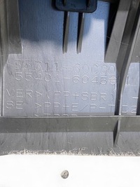 фото thumb №13, Toyota land cruiser j150 панель раздаточная 5531160c80