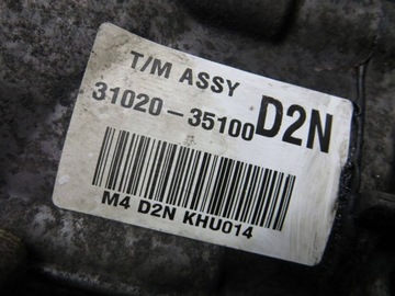 фото thumb №6, Ssangyong tivoli 1.6d коробка передач коробки передач 31020-35100 14-