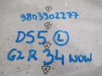 фото thumb №9, Ds5 11-18 жабо верхний левая nowe 98039022xt
