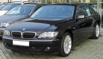 фото thumb №11, Bmw 7 e65 e66 рестайлінг бампер переднє