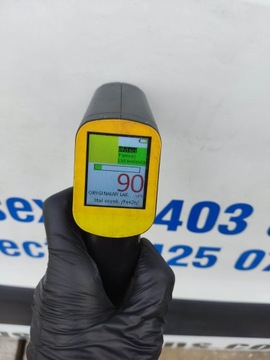 фото thumb №2, Дверь правые правый перед citroen berlingo iii 8-12