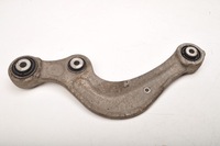 фото thumb №1, Audi q5 ii 80a важіль праві зад 4m0505361g