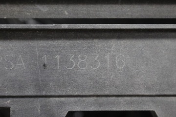 фото thumb №7, Жалюзи ролета peugeot 2008 ii 2 208 mokka 1138316 9829711480