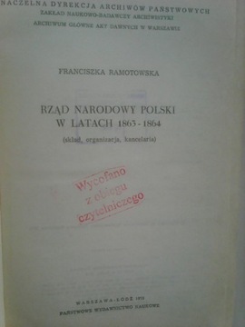 НАЦИОНАЛЬНОЕ ПРАВИТЕЛЬСТВО ПОЛЬШИ В 1863-1864 ГОДАХ РАМОТОВСКАЯ