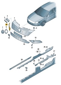 фото thumb №2, Решётка бампера решётка радиатора vw cc правая