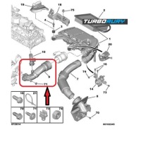 Шланг труба пабтрубок  фильтра воздуха mitsubishi asx 1.6 di-d 1505a609 с Разборки, фото thumb