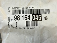 фото thumb №5, Citroen berlingo молдинг дверь левая перед