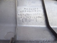 фото thumb №9, Corolla verso i жабо полный