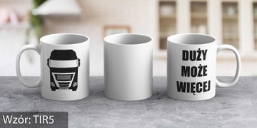 MAN TIR GIFT кружка
