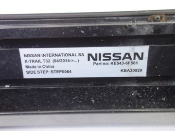 фото thumb №11, Градус правый + левый nissan x-trail t32 рестайлинг 18-