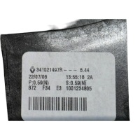 Куліса  ручка чохол renault clio v 1.0 tce 341021497r 969353387r Київ, фото thumb