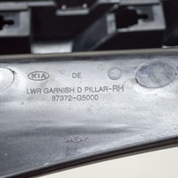 фото thumb №8, Kia niro 2020 інша частина підвіска