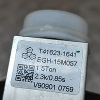 фото thumb №6, Kia ev6 2023 клапан расширительный кондиционера a/c