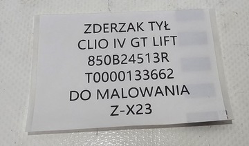 фото thumb №8, Новий org накладка спойлер дифузор бампера зад clio iv 4 рестайлінг 2016- gt line