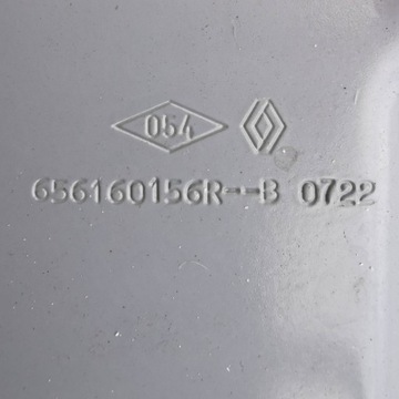 фото thumb №14, Renault megane v e-tech 22- капот крышка двигателя 656160156r