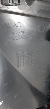 фото thumb №8, Volkswagen tiguan ii обивка дверь правая перед 5nb867011ll