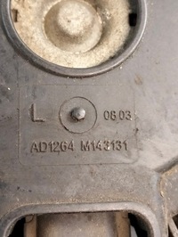 фото thumb №9, Вентилятор радиатора citroen e-elysee ii 1.5d 2018r оригинальный номер 9812028580