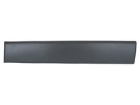 фото thumb №2, Планка ліва bok do opel vivaro 2001-2013