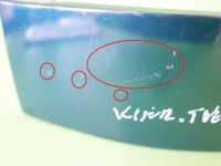 фото thumb №4, Молдинг pod фара левая задняя daewoo lanos i t150 fl