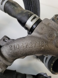 фото thumb №5, Шланг шланг nissan qashqai 1.5dci adblue u873