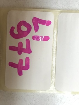 фото thumb №11, Планка двері праві перед mercedes e w213 a2136909604