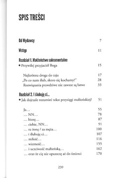 Связи + Больше, чем секс (набор из 2 книг)