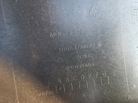 фото thumb №7, Ford fiesta mk8 бампер задній  h1bb-17906-a