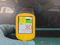 фото thumb №12, Дверь перед левая mercedes w212 grafitowy 755