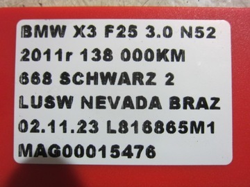 фото thumb №11, Bmw x3 f25 2.8 3.0i n52 коробка передач коробки передач автоматична ga8hp45x 24007623318
