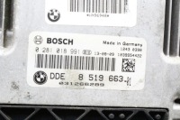 Комплект зажигания mini paceman r61 8519663 2.0l дизель 82kw 2013 Цена, фото thumb